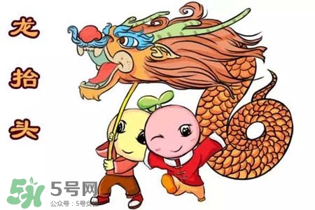 龍?zhí)ь^有哪些講究？龍?zhí)ь^需要注意的禁忌