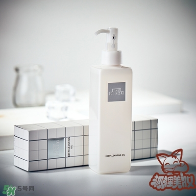 the ginza卸妝油怎么用？the ginza卸妝油使用方法