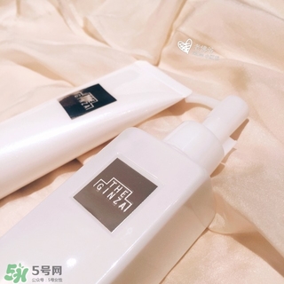 the ginza卸妝油怎么用？the ginza卸妝油使用方法
