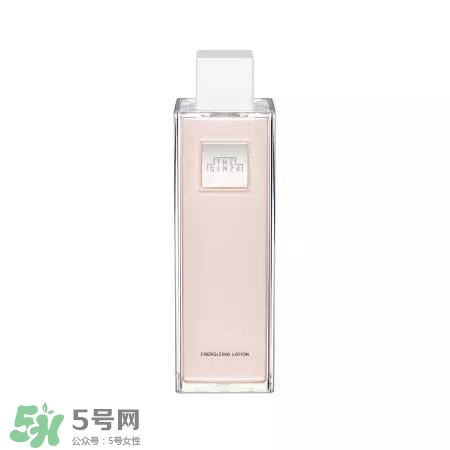 the ginza化妝水粉色和藍色哪個好？the ginza化妝水粉色藍色區(qū)別