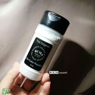 rcma散粉哪里買？rcma散粉香港有賣嗎？