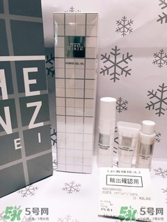 the ginza美容油怎么用？the ginza美容油使用方法