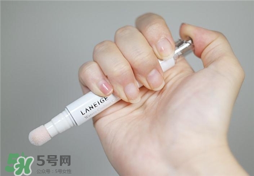 蘭芝遮瑕筆好用嗎？蘭芝遮瑕筆怎么樣？