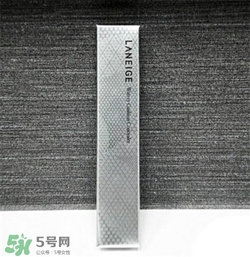 蘭芝遮瑕筆好用嗎？蘭芝遮瑕筆怎么樣？
