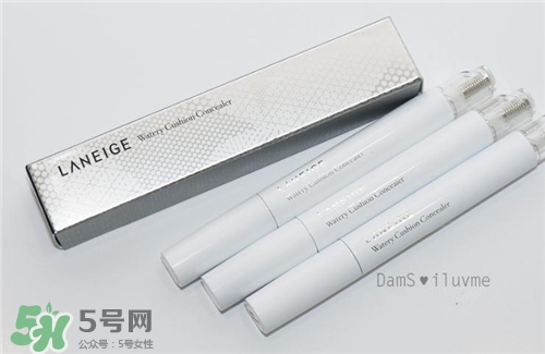 蘭芝遮瑕筆怎么用？蘭芝遮瑕筆使用方法