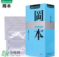 液體避孕套安全嗎？液體避孕套怎么用