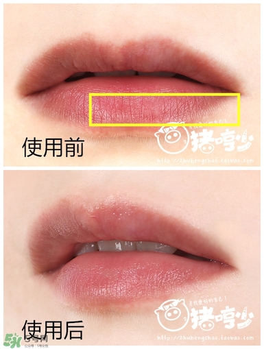 lush唇部磨砂膏保質(zhì)期是多久？lush唇部磨砂膏過期可以用嗎？