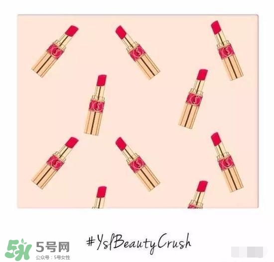 啞光和水潤哪個好？啞光口紅和水潤口紅區(qū)別