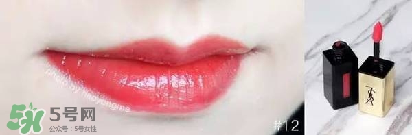 ysl鏡面唇釉9號多少錢？ysl鏡面唇釉9號試色