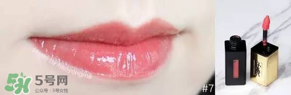 ysl鏡面唇釉哪個顏色好看？ysl鏡面唇釉試色大全