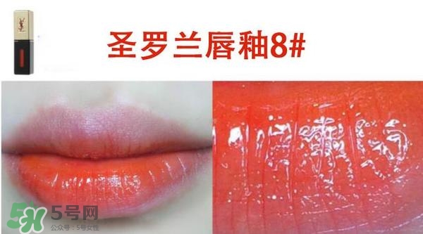ysl鏡面唇釉和黑管唇釉哪個好？ysl鏡面唇釉和黑管唇釉區(qū)別