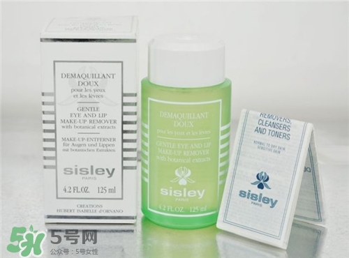 sisley希思黎眼唇卸妝液好用嗎？希思黎眼唇卸妝液怎么樣？