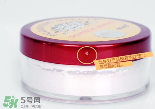 dodo散粉和悅詩風(fēng)吟散粉哪個好？dodo紅色戀人散粉和悅詩風(fēng)吟對比