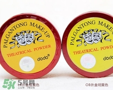 dodo是什么牌子？dodo在韓國是什么檔次？