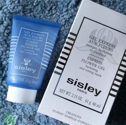 sisley希思黎花香面膜好用嗎？希思黎花香面膜怎么樣？