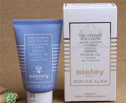 sisley希思黎花香面膜多少錢？希思黎花香面膜價格