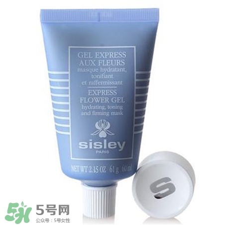 sisley希思黎花香面膜多少錢？希思黎花香面膜價格