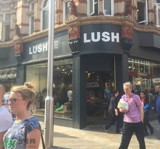 lush是什么牌子？lush是什么檔次？