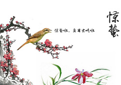 2017年驚蟄可以結(jié)婚嗎？2017年驚蟄結(jié)婚好嗎？