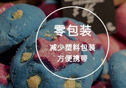lush是什么牌子？lush是什么檔次？