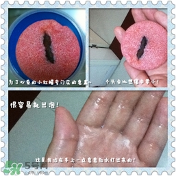 lush小紅帽洗發(fā)皂怎么用？lush小紅帽洗發(fā)皂使用方法