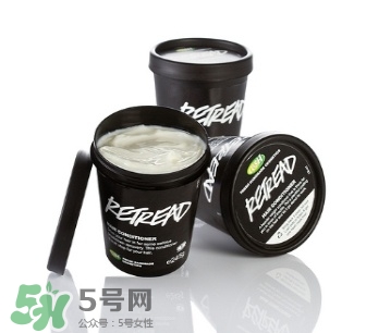 lush護(hù)發(fā)素哪個(gè)好？lush護(hù)發(fā)素推薦