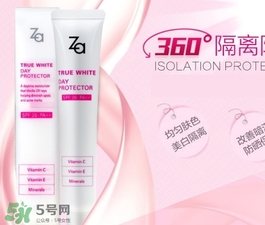什么牌子的隔離霜不悶痘？不悶痘的隔離霜推薦