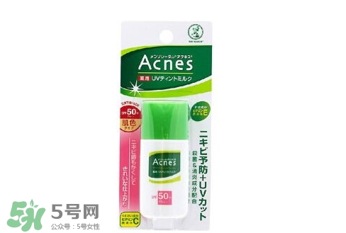長痘痘可以用隔離霜嗎？痘痘肌可以用隔離霜嗎？