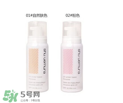 長痘痘可以用隔離霜嗎？痘痘肌可以用隔離霜嗎？
