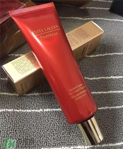 雅詩蘭黛紅石榴洗面奶好用嗎？雅詩蘭黛紅石榴洗面奶怎么樣？