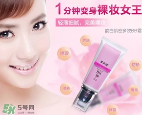 臉上長痘痘可以用bb霜嗎？用bb霜會長痘痘嗎？