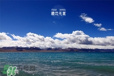 三月份可以去納木錯(cuò)嗎？納木錯(cuò)幾月可以開(kāi)始看？