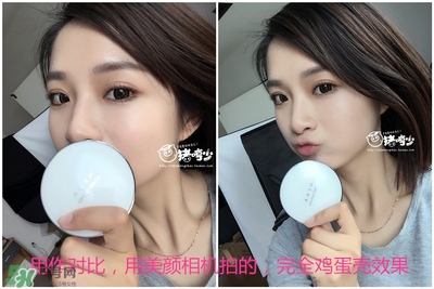 赫拉氣墊用了悶痘嗎？赫拉氣墊悶痘怎么辦？