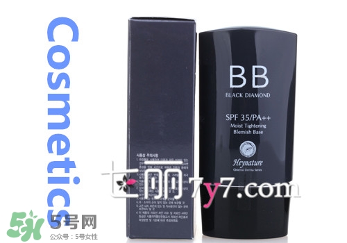 臉上長痘痘可以用bb霜嗎？用bb霜會長痘痘嗎？
