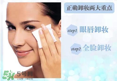 卸妝油悶痘怎么辦？卸妝油悶痘怎么補(bǔ)救？