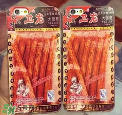 衛(wèi)龍辣條衛(wèi)生嗎？衛(wèi)龍辣條干凈嗎？