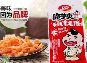 衛(wèi)龍從衛(wèi)龍瑪特下架是真的嗎？衛(wèi)龍為什么下架？