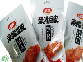 衛(wèi)龍從衛(wèi)龍瑪特下架是真的嗎？衛(wèi)龍為什么下架？
