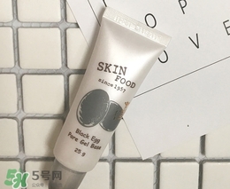 隔離霜會(huì)脫妝嗎？隔離霜脫妝怎么辦？