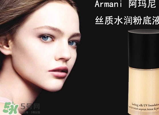 粉底液卡粉怎么辦？粉底液卡粉怎么補救？