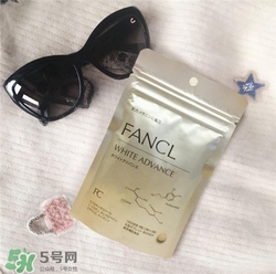 pola和fancl美白丸哪個好？fancl和pola美白丸的區(qū)別