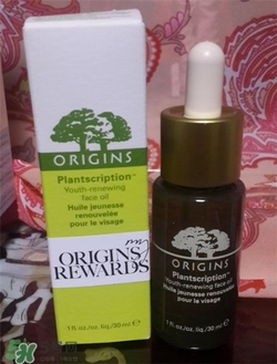 origins悅木之源精華油好用嗎？悅木之源精華油怎么樣？