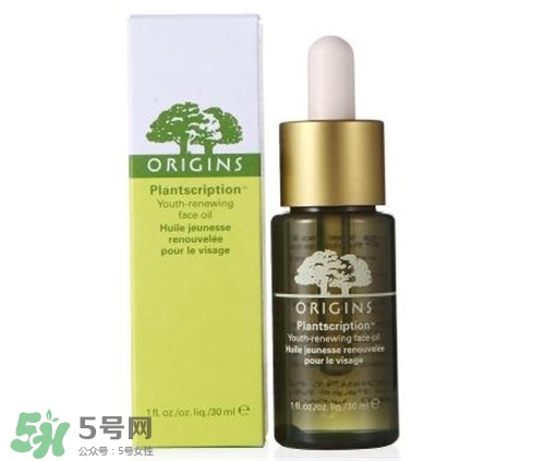 悅木之源精華油多少錢？悅木之源精華油價(jià)格