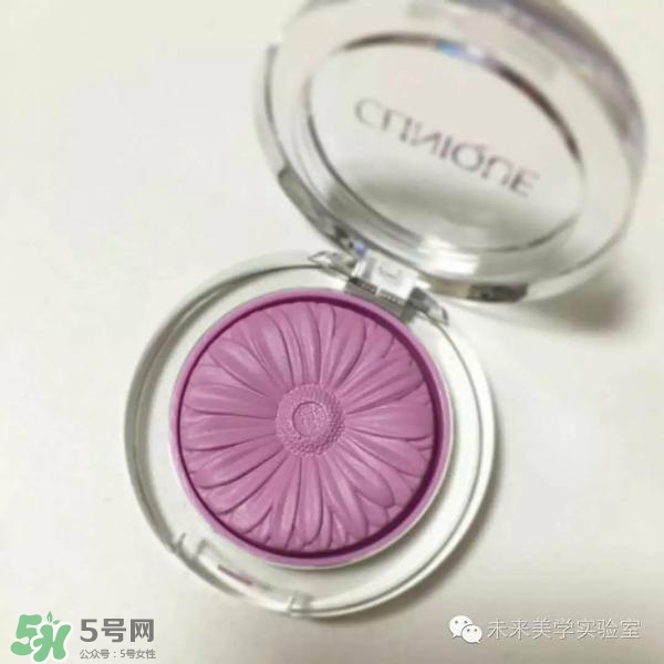 紫色腮紅適合什么膚色？紫色腮紅適合黃皮嗎？