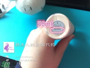 becca高光液怎么用？becca高光液使用方法