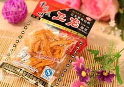 衛(wèi)龍辣條衛(wèi)生嗎？衛(wèi)龍辣條干凈嗎？