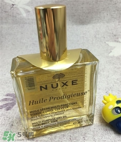 nuxe歐樹護(hù)理油多少錢？歐樹護(hù)理油價(jià)格