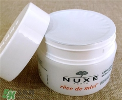 nuxe歐樹蜂蜜面霜多少錢？歐樹蜂蜜面霜價格