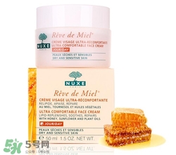nuxe歐樹蜂蜜面霜好用嗎？歐樹蜂蜜面霜怎么樣？