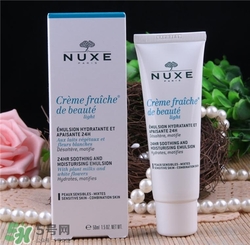 nuxe歐樹植物鮮奶乳液好用嗎？歐樹植物鮮奶乳液怎么樣？